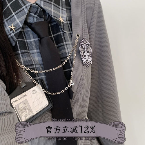 pinksavior【失序札记】学院卷边衬衫格纹收腰针织工字褶半裙