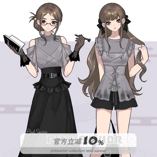 pinksavior【薄藤雾夏】灰紫系收腰性中式上衣半裙套装显瘦闺蜜
