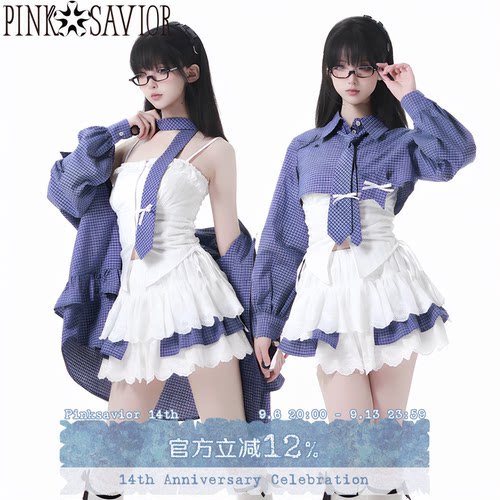 pinksavior【地球online】格纹设计感学院韩系春夏衬衫显瘦半裙