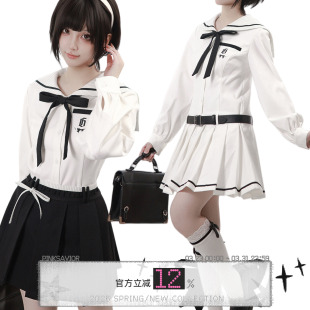 pinksavior【晚风海岛】黑白撞色学院设计感衬衫连衣裙显瘦