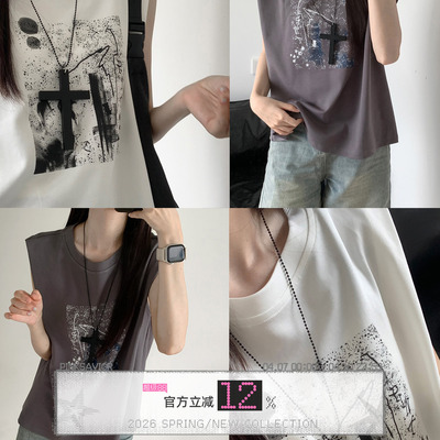 pinksavior灰白夏日直角肩清凉背心+显瘦宽松阔腿中裤