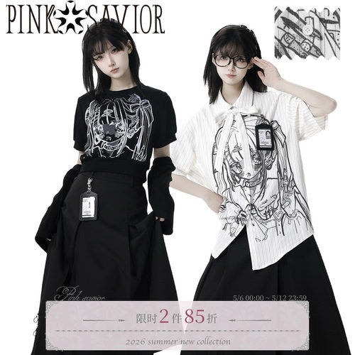 pinksavior【喧闹夏梦】oversize满印衬衫短袖夏秋垂感设计套装