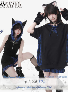 pinksavior【喵喵特攻夏款】蓝格拼接猫耳夏日绑带设计显瘦套装