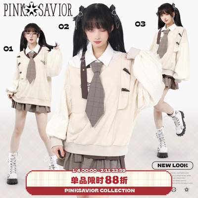 pinksavior设计款卫衣套装