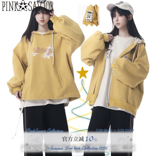 pinksavior【芝芝酪酪】奶黄色秋冬加绒外套卫衣圣诞设计感