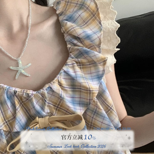pinksavior【葵野小镇】向日葵暖色系夏日设计感少女套装