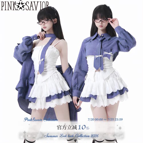pinksavior【地球online】格纹设计感学院韩系春夏衬衫显瘦半裙