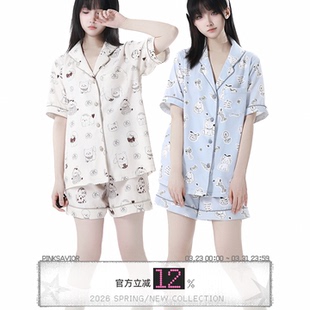 套装 pinksavior凉感丝质夏日满印小伙伴乐园衬衫 短裤
