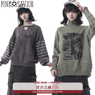 2秋冬柔软 灰色系条纹拼接设计感毛衣 pinksavior 莫奈记忆