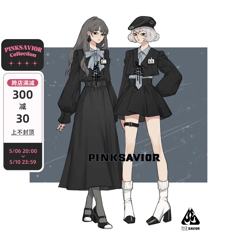 pinksavior【蓝调黎明】蓝黑外套条纹衬衫春气质ol套装格雷系学院 女装/女士精品 连衣裙 原图主图