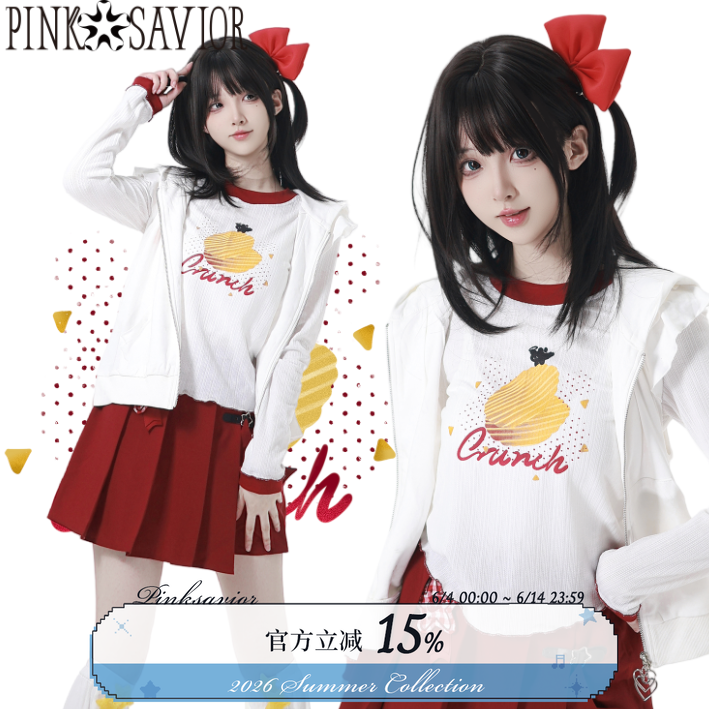 pinksavior【点心盒子】奇趣小薯片红白俏皮长袖半裙星星徽章套装