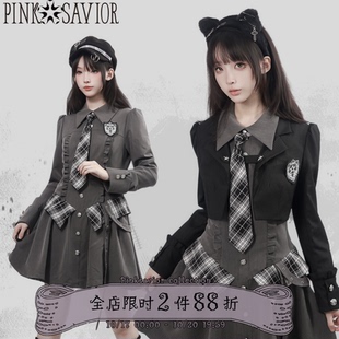 现货即发【返校日】原创条纹短西服衬衫连衣裙学院收腰拼格套装