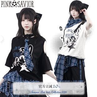 pinksavior【深海唱片】夏日短袖版蓝格俏皮撞色休闲显瘦上衣长裤