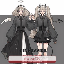 pinksavior【十字颂歌】条纹哥特衬衫十字装饰不对称长半裙裤套装