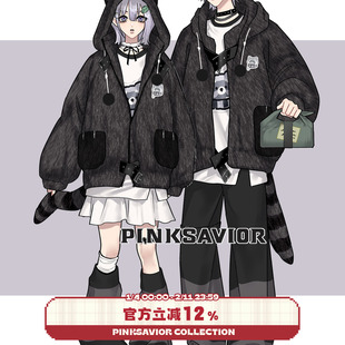 pinksavior【冬眠小熊】加厚毛绒套装秋冬黑灰保暖冬日套装