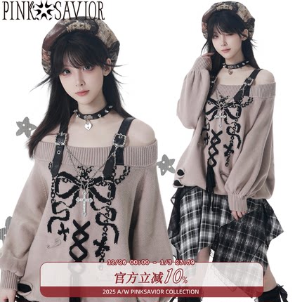 现货即发【香榭茶会】一字肩氛围感皮肩带超柔毛衣格纹半裙秋冬