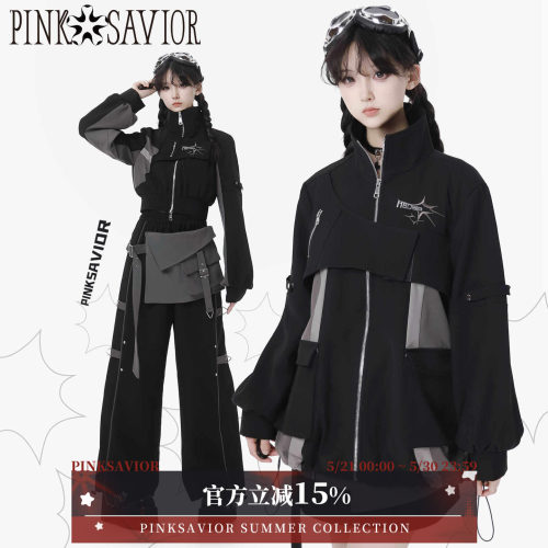 pinksavior【全息巡航】工装设计黑灰垂感抗皱秋冬外套长裤套装