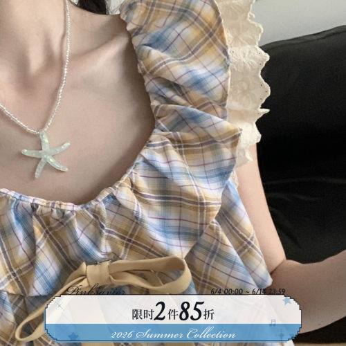 pinksavior【葵野小镇】向日葵暖色系夏日设计感少女套装