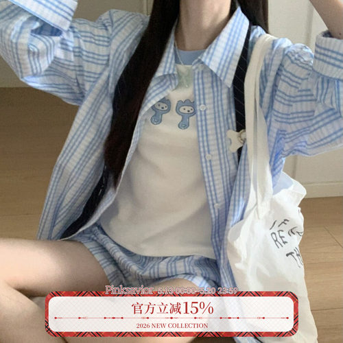 现货【苏打刨冰】夏日清新蓝色系衬衫短袖套装