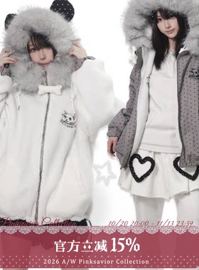 pinksavior【糯糯雪团】双面穿波点羊羔毛加厚大毛领设计冬季套装