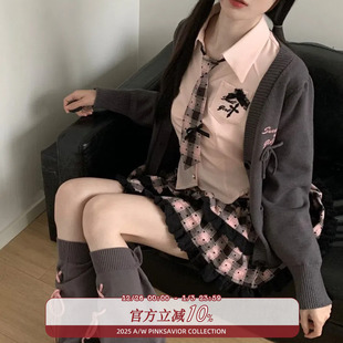 设计感套装 pinksavior 收腰衬衫 蓬蓬裙开衫 春夏女 霓虹学院
