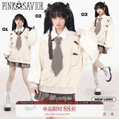 现货即发 卫衣套装 私语书 米棕色秋冬学院针织拼接格子设计款