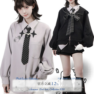 pinksavior【航海日志】小海豹衬衫连帽外套春夏显瘦腿套少年感