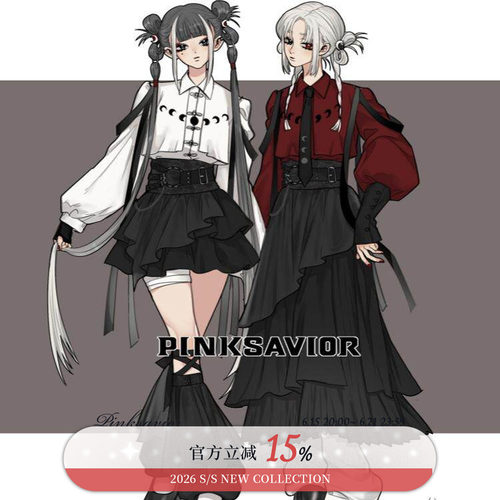 pinksavior【月影流光】红黑显瘦新中式垂感压褶挂带衬衫长裙春夏