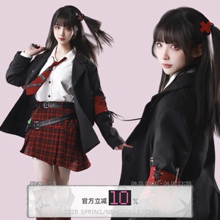 pinksavior chara 袖 章西服红黑撞色设计感学院西服显瘦 shugo