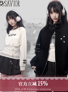 pinksavior【星轨旋律】原创宫廷风解构主义设计感黑色套装内搭