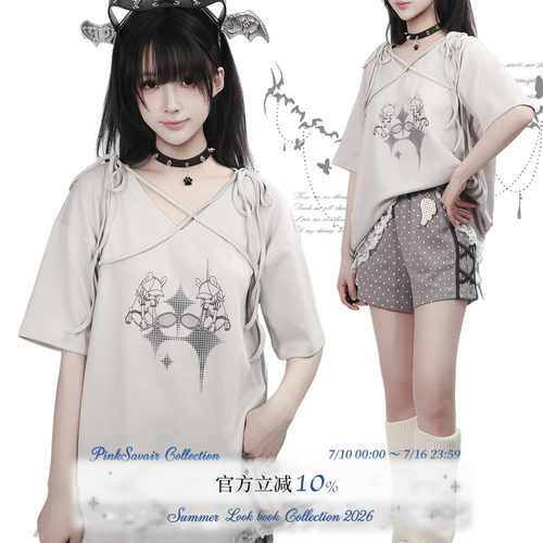 pinksavior【天使之翼】夏日V领设计感灰色调印花短袖+波点短裤
