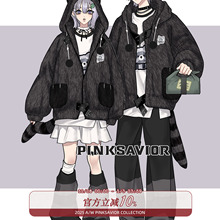 pinksavior【冬眠小熊】加厚毛绒套装秋冬黑灰保暖冬日套装