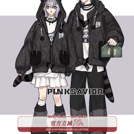 pinksavior【冬眠小熊】加厚毛绒套装秋冬黑灰保暖冬日套装