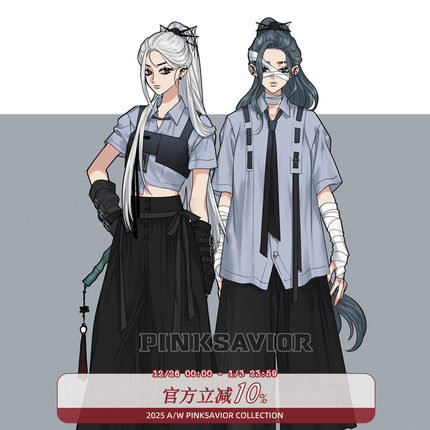 pinksavior【少年游】蓝黑休闲中性衬衫黑色裙裤清凉显瘦