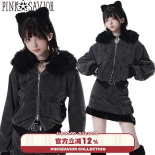 现货即发【雪境】秋冬小狼玉米格柔软短外套半裙毛毛套装