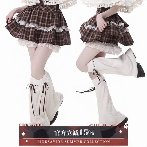 pinksavior【暖暖夏日版】搭配针织腿套