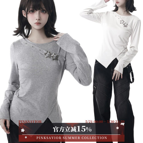 pinksavior【星旅手记】设计感收腰下摆开衩三色柔软内搭长袖