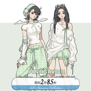 pinksavior【青果之夏】苹果设计感夏日清新显瘦俏皮套装棉