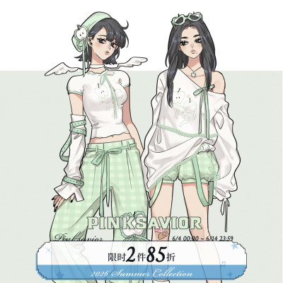 pinksavior【青果之夏】苹果设计感夏日清新显瘦俏皮套装棉