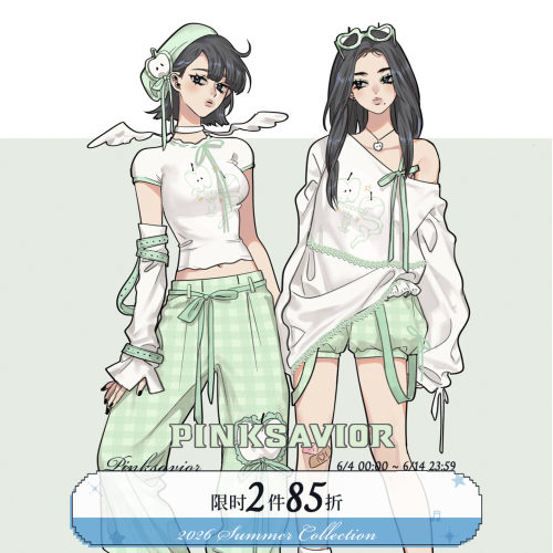 pinksavior【青果之夏】苹果设计感夏日清新显瘦俏皮套装棉