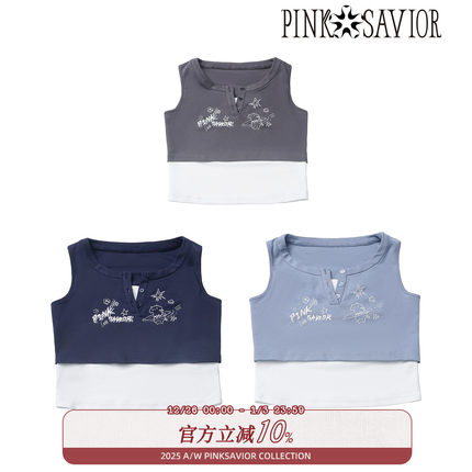 pinksavior涂鸦故事拼接三色夏日清凉工字背心弹力柔棉现货