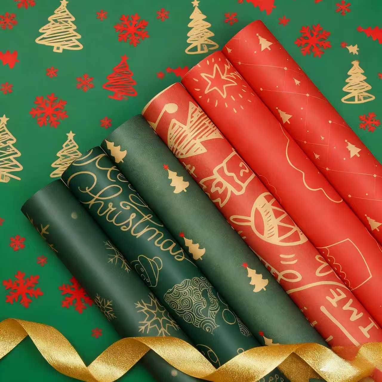 圣诞节礼物包装纸平安夜苹果花束