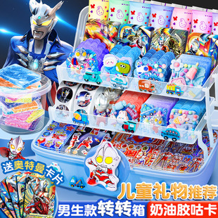 奶油胶咕卡套装男孩版贴纸豪华版diy材料男生版3D立体贴纸儿童卡通贴纸古卡古拉古扎酷卡卡套手账玩具大礼盒
