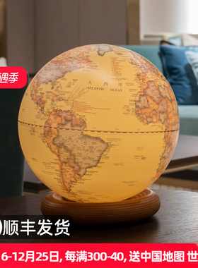 funglobe地球仪3d立体悬浮AR智能触控高级感玄关客厅摆件大号特大号正版高中生学生用初中生专用儿童生日礼物