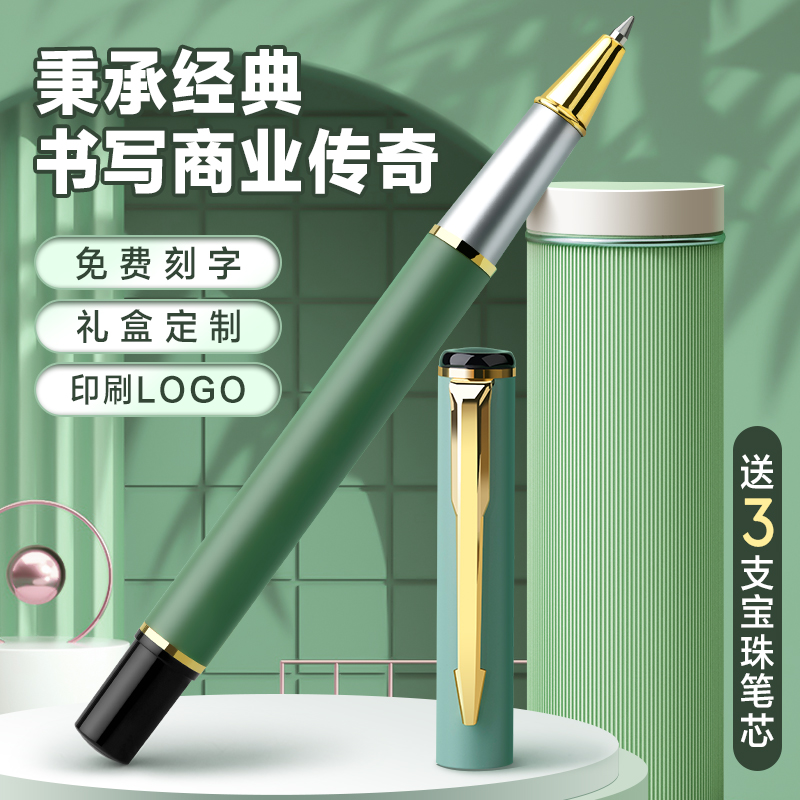 免费私人定制专业设计精美礼盒