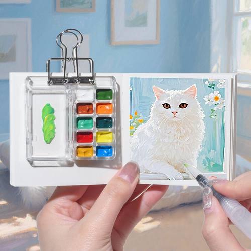 迷你水彩旅行写生便携套装