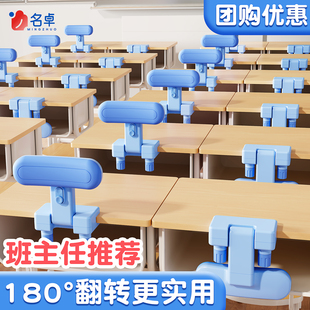 坐姿矫正器小学生写字姿势儿童正姿纠正防低头视力保护器预防趴桌神器写作业书写矫正弯腰护眼学习桌书桌支架