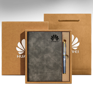 定制笔记本2025年新款礼盒套装可印logo高颜值a5记事本商务办公会议记录本高档公司活动奖品企业伴手礼送客户