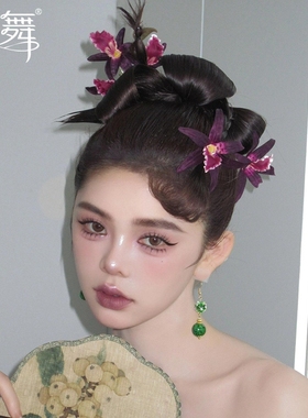 水舞C0671新中式紫色仿真花朵新娘旗袍造型古典网红气质头花配饰