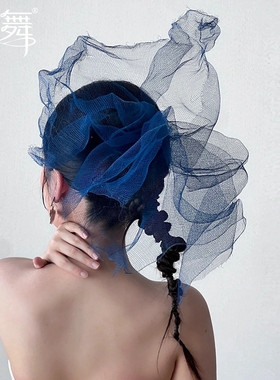 水舞B2820小众设计感气质已定型新中式蓝色云雾网定型新娘头饰